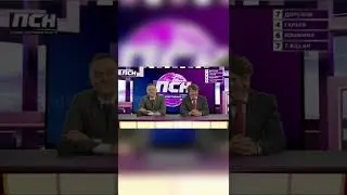 #приколы #fun #comedy #standup #чбд #прикол #розыгрыш #черныйюмор #игра #дорохов #мусагалиев #псн