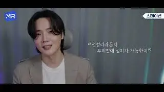나르왈 한가위 빅세일 알림받기 이벤트