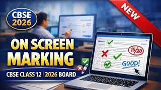 Big Change in CBSE Board Checking 2026 | Digital Evaluation Process Explained