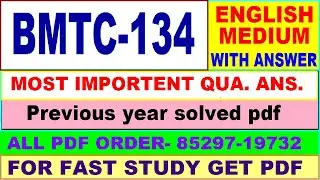 bmtc 134 important questions ans / bmtc 134 previous year question paper in English / bag study