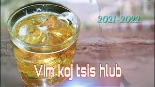 Vim koj tsis hlub By_