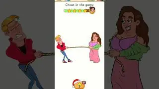 Cheat thim in game impossible Date