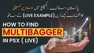 How to find multibagger Stocks in PSX || Live || Trading