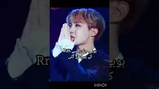 Broken Wings Part {16} ||URDU FF||Writer Shumin|| #taekook #yoonmin #namjin #jhope 