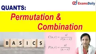 Basic Concepts of Permutation and Combination Basics | Quantitative Aptitude Shotcuts In Tamil