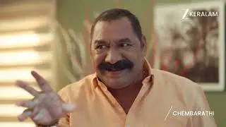 Chembarathi | Every Day | 8:00 PM UAE | Zee Keralam Middle East | Episode No 26