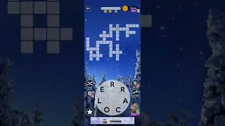 Wordscapes: Daily Puzzle (December 17, 2024)