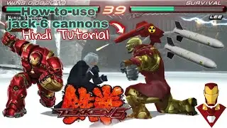 How to use jack-6's jack cannons item move in Tekken 6 Hindi Tutorial