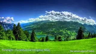 The varied colors of Trance