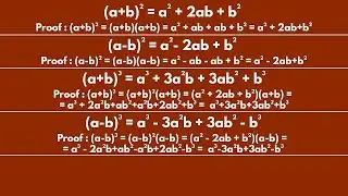 Maths Algebraic Formulas. Remember Easily (part -1)