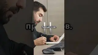 Секреты систематизации бизнеса от опытного предпринимателя