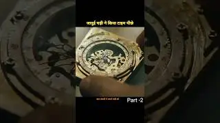 time story part 2 #movie #explainexpress #shorts