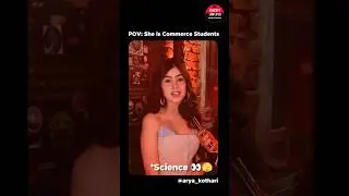 commerce students are always smart 😂 | Science 😭 #shorts #class12 #commerce #science #funny #comedy