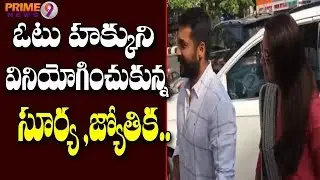 Hero Surya And Actress Jyothika Cast Their Votes | Prime9 News