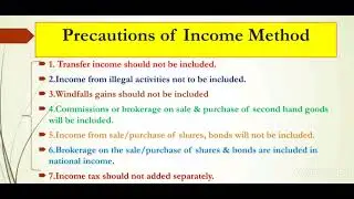 Precautions of Income Method|National Income|Macroeconomics|Class 12|
