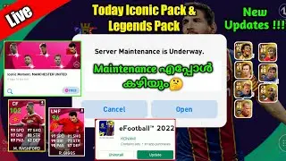 Pes 2021 Live | Maintenance Ending Time & Free Rewards.