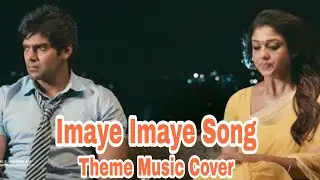 Imaye Imaye Song || Love 💔Feeling Theme Music Cover