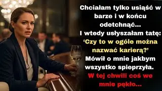 Tata upokorzył mnie w restauracji mówiąc o mojej pracy W POLICJI… inspektor generalny wstał
