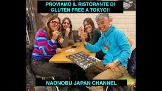 PROVIAMO IL RISTORANTE DI GLUTEN FREE A TOKYO!! #giappone #glutenfree #tokyo