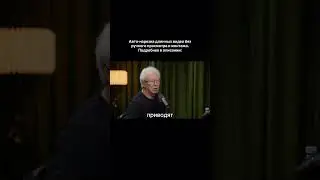 Вот как это работает &darr;