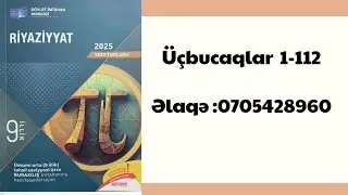 DİM Test Toplusu 9-cu sinif. Üçbucaqlar 1-112 #riyaziyyat #maths #school #mathematics #test