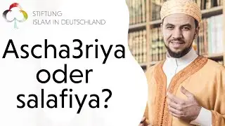 Geh&ouml;rst du zu der Ascha3riya oder Salafiya Aqida? | Frage zum Islam | Abdul Adhim Kamouss
