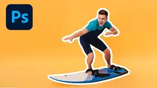Как обвести кого-то в Photoshop | выделение объекта обводкой