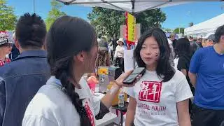 CYOC Washington Chinese Cultural Festival 2025 (8/30/25)