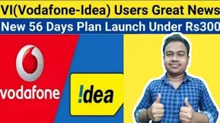 VI (Vodafone Idea New Plan 2020 ) || VI Launched New Plan Under Rs 300 || VI New Prepaid Plan 2020