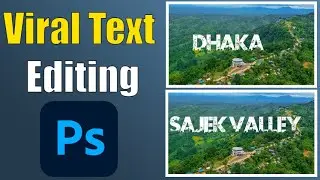 Viral text editing | Viral Name Photo Editing | Urban Jungle Font Download of PC | Photoshop