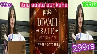 itna sasta aur kaha milega  || Huge purple sale  haul || 99and 199 aur 299 me guys