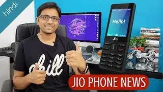 Reliance Jio 4G - LYF Feature Phone Launch Date & Pricing Poll