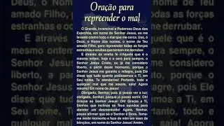 FORTE ORA&Ccedil;&Atilde;O PARA REPREENDER O MAL: @sollo_ aguiar