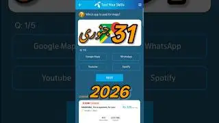 Вопросы и ответы от 31 января 2026 г. | Вопросы о Telenor сегодня | Вопросы о Telenor сегодня