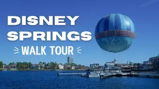 Disney Springs Evening Stroll | No Commentary