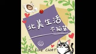 旅遊多年遇過的誇張事！