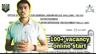 ASSAM RIFLES RALLY (2021-22) // SPORT PERSON // AR TRADE AND TECHNICAL RECRUITMENT