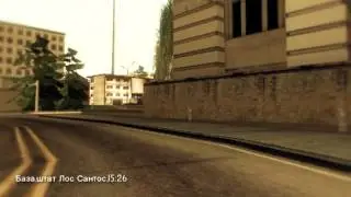 Trailer [Old Video SAMP machinima]