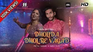 Dholida Dhol Re Vagad - NEW GARBA  - Pritee Varsani - Parle Patel Garba - Garba - Planet Parle