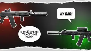 ПОЛНЫЙ ГАЙД на АК12 - Arena Breakout