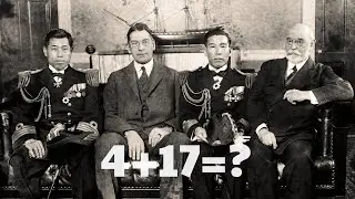 IJN Shinano Sinking Explained: Why 4 Torpedoes Destroyed the Largest Warship