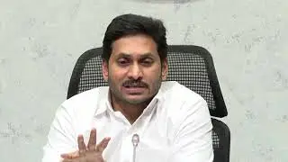 AP CM YS Jagan Inaugurated AP Tourism Online Trade Registration || Camp Office