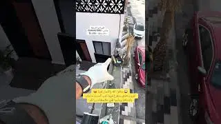 خافوا الله يالتجار فينا 🚨