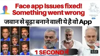 Make your Face Old In 1 click. 🔥Young to old app. #faceapp