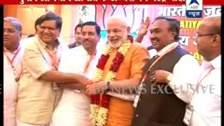 ABP News exclusive visuals: Modi becomes chief of election campaign committee