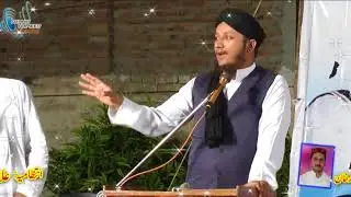 Bilal Saleem Qadri complete byan Hd1080p