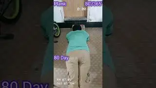 Day 80 of the plank challenge #plank #shorts #challenge