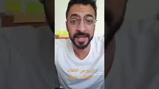 أربح من برنامج play test cloud بدون رأس مال
