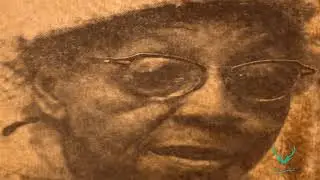 Branhilda Richardson-Knowles