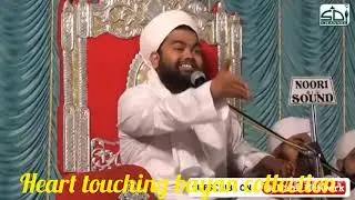 Heart touching and Life changing bayan collection #Islamic bayan #Heart touching bayan
